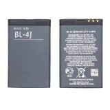 OEM - Phone Battery BL-4J (00107) - Nokia C6 / 600 / Lumia 620 - 1200mAh - Black