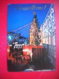 HOPCT 25034 FELICITARA AN NOU -CP VECHE -IP--INTREG POSTAL - ROMANIA - CIRCULATA
