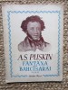 FANTANA DIN BAHCISARAI - A.S. PUSKIN (POEM)