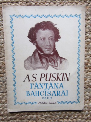 FANTANA DIN BAHCISARAI - A.S. PUSKIN (POEM) foto