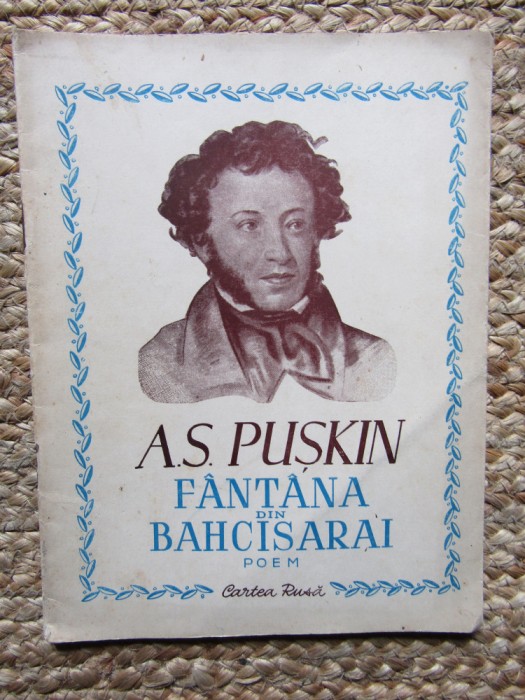 FANTANA DIN BAHCISARAI - A.S. PUSKIN (POEM)