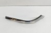 Bandou st&acirc;nga bara de protecție spate MERCEDES-BENZ C W206 2023 OEM: A2068853904,A2068854004 28033307