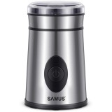 Rasnita Samus Coffino, 200 W, 60 g, Sistem blocare, Capac transparent, Inox