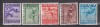 A VIII A BALCANIADA DE ATLETISM LP 121 MNH, Nestampilat