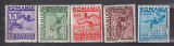 A VIII A BALCANIADA DE ATLETISM LP 121 MNH