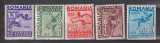 A VIII A BALCANIADA DE ATLETISM LP 121 MNH, Nestampilat