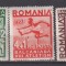A VIII A BALCANIADA DE ATLETISM LP 121 MNH