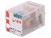 Releu electromagnetic, 48V DC, 20A, 3PDT, serie R15, RELPOL - R15-2013-23-1048-WT