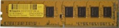 Memorie DDR Zeppelin DDR4 16GB frecventa 2133 MHz, 1 modul, latenta CL15, retail &quot;ZE-DDR4-16G2133b&quot;