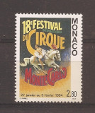 Monaco 1994 - Al 18-lea Festival Internațional de Circ, Monte Carlo, MNH, Nestampilat