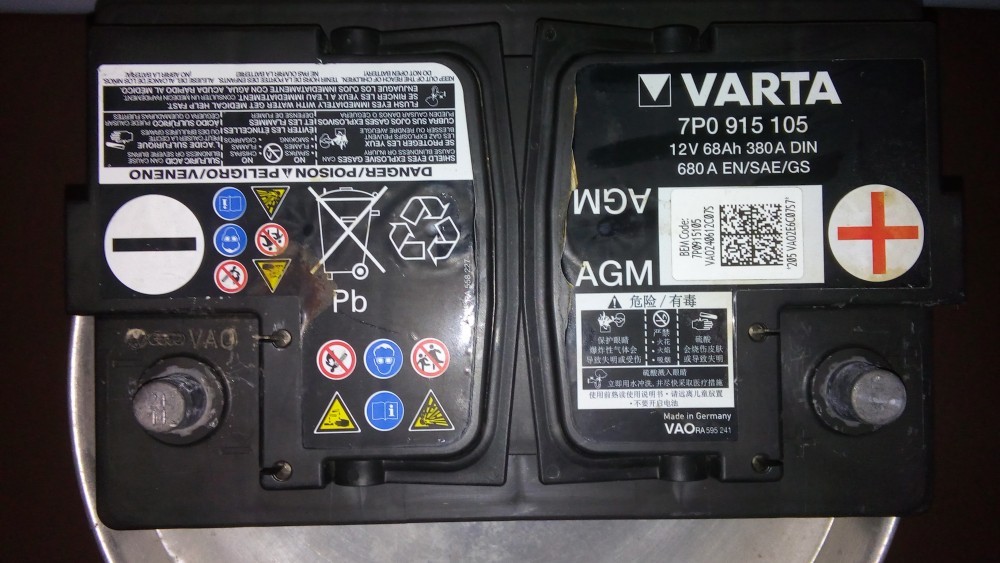 Аккумулятор varta 68ah