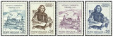 Vatican 1973 - 500 de ani Nicolaus Copernicus, serie neuzata