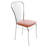 Scaun bucatarie / living fix Arco, tapitat, metal + imitatie piele, cognac + crom