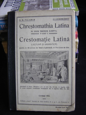 CRESTOMATIE LATINA DE N.M. PALAMAR foto