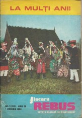 Revista Flacara Rebus nr. 1 / 1 ianuarie 1983