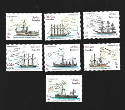 laos nave mnh foto