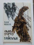 Tudor Nedelcea - Vlad Țepeș - Dracula (ediția a II-a; il. Radu Roșian)
