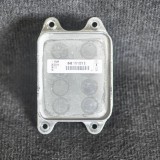 Răcitor de ulei VW PASSAT B8 3G2 2015 OEM: 04E117021C | 1927123