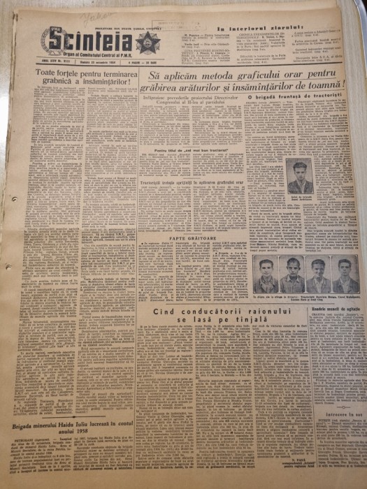 scanteia 23 octombrie 1954-art. oradea,galati,iasi,craiova,viile din odobesti