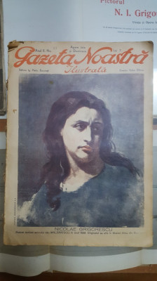 Gazeta Noastră Ilustrată, Anul 2, Nr. 47, 1929 foto