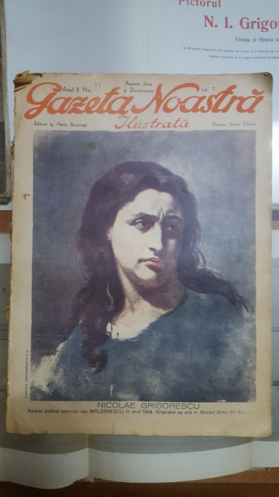 Gazeta Noastră Ilustrată, Anul 2, Nr. 47, 1929