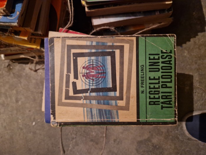 Regele unei țări ploioase vintage
