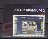 Spania 2015 - Muzica - FESTIVALUL SAN SEBASTIAN - Nominal 0,55 Eur.- MNH