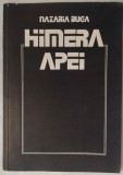 Cumpara ieftin NAZARIA BUGA - HIMERA APEI (VERSURI, 1983 / coperta de GHEORGHE BALTOC / portret autoare de CAROLINA IACOB) [DEDICATIE / AUTOGRAF]