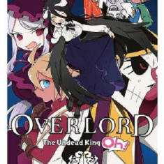 Overlord: The Undead King Oh! Volume 2 | Kugane Maruyama, Juami