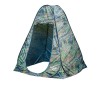 CORT CARP ZOOM POP UP SHELTER CAMOU 150X150X180CM