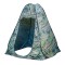 CORT CARP ZOOM POP UP SHELTER CAMOU 150X150X180CM