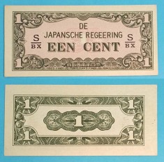 Indiile Olandeze 1 Cent 1942 &#039;Ocupația Japoneză&#039; aUNC+ serie: S/BX p#119