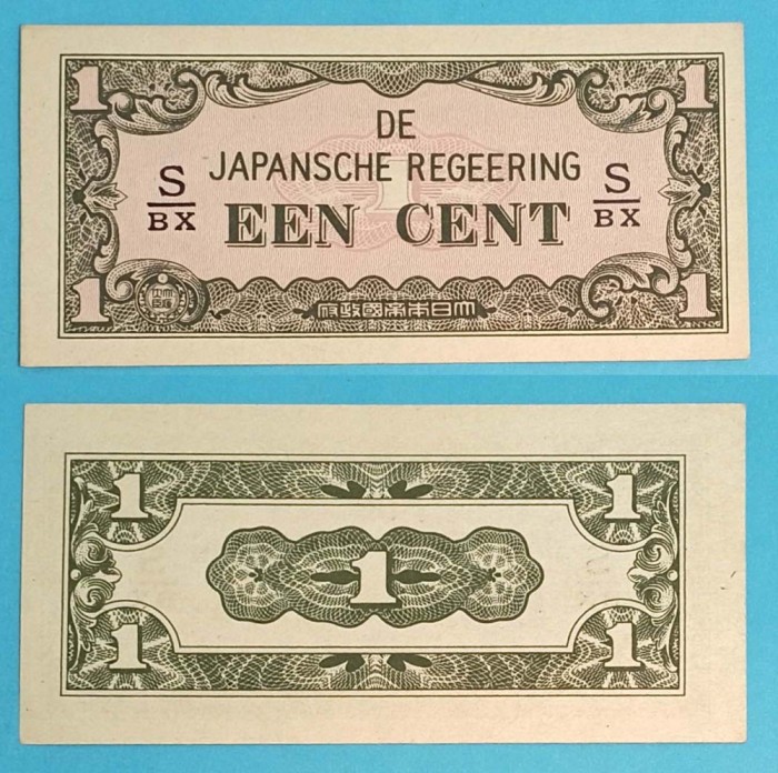 Indiile Olandeze 1 Cent 1942 &#039;Ocupația Japoneză&#039; aUNC+ serie: S/BX p#119