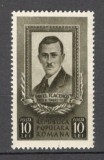 Romania.1951 25 ani moarte P.Tcacenco XR.249