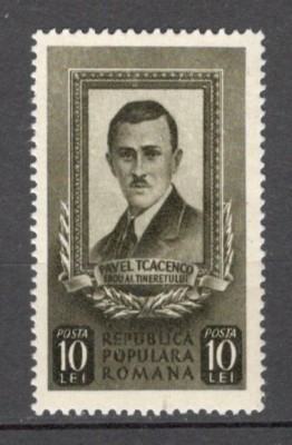 Romania.1951 25 ani moarte P.Tcacenco XR.249 foto