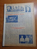 Loto pronosport 11 septembrie 1961