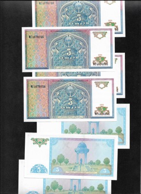 Uzbekistan 5 sum 1994 unc pret pe bucata foto