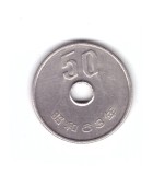 Moneda Japonia 50 yen 1988 (63), stare buna, curata
