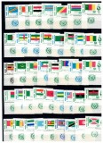 Egipt 1969 - Steaguri, Africa (OAU), serie neuzata cu viniete