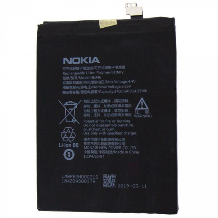 Acumulator OEM Nokia 7 Plus, HE346