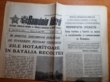 Romania libera 30 august 1989-oamenii muncii din agricultura