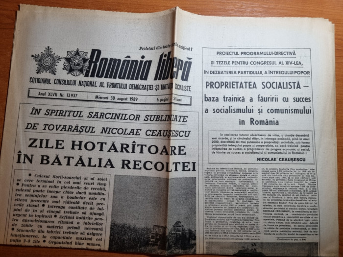 romania libera 30 august 1989-oamenii muncii din agricultura
