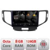 Navigatie Honda Accord 2008-2012 5960Pro-8951 Android Octa Core Qualcomm 2K Qled 8+128 DTS DSP 360 4G Optical CarStore Technology