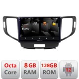 Navigatie Honda Accord 2008-2012 5960Pro-8951 Android Octa Core Qualcomm 2K Qled 8+128 DTS DSP 360 4G Optical CarStore Technology