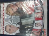 DVD ORIGINAL CU VIDEOCLIPURI - MARE VESELIE CU TITEL SI STANA IZBASA, MUZICA PETRECERE, AUDIOTIM 2010