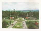 FA61-Carte Postala- Kazakhstan - M. Gorky central park, necirculata 1984, Fotografie