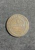 Moneda 1 copeica 1906 Rusia, Europa