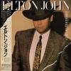 Vinil LP &quot;Japan Press&quot; Elton John &ndash; Breaking Hearts (VG+), Pop
