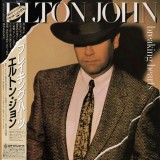 Vinil LP &quot;Japan Press&quot; Elton John &ndash; Breaking Hearts (EX)