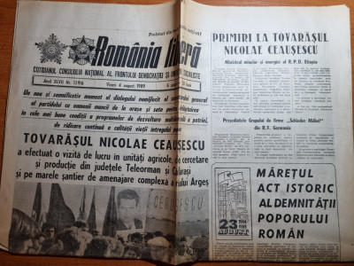 romania libera 4 august 1989-vizita lui ceausescu in teleorman si calarasi foto